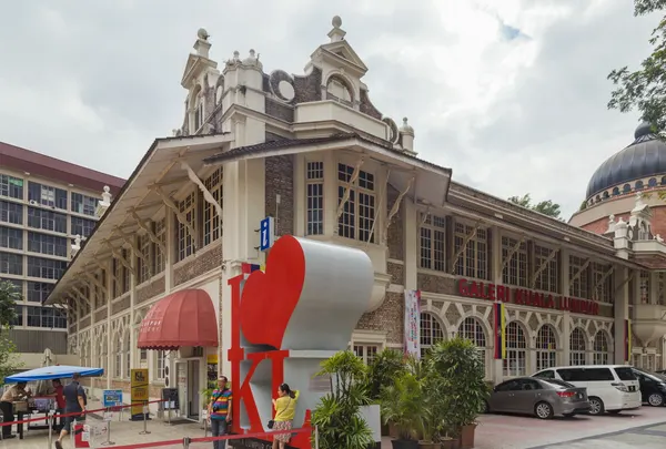 Kuala Lumpur City Gallery