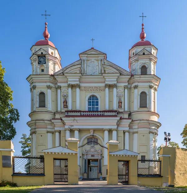 St. Peter and St. Paul's Church