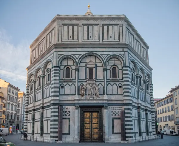 Baptistery of St. John