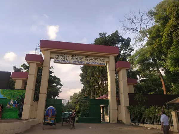 National Botanical Garden