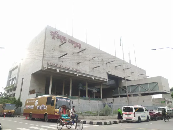 Liberation War Museum