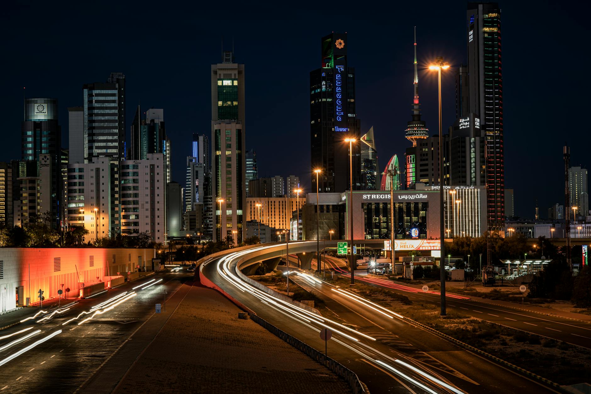 Kuwait City